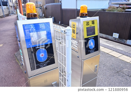 A reader for a simplified automated ticket gate (Iga Railway Hirokoji Station) 121880956