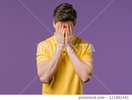 Disappointed sad man crying, shut face with arms, Gesture, Like No, I Forgot. Disappointed sad man crying, shut face with arms, Gesture, Like No, I Forgot. 121882481