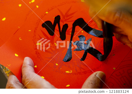 Chinese New Year, calligraphers, handwritten couplets, calligraphy, calligraphy, Chinese New Year: Chinese New Year, calligraphers, handwritten couplets, calligraphy, Chinese New Year 121883124