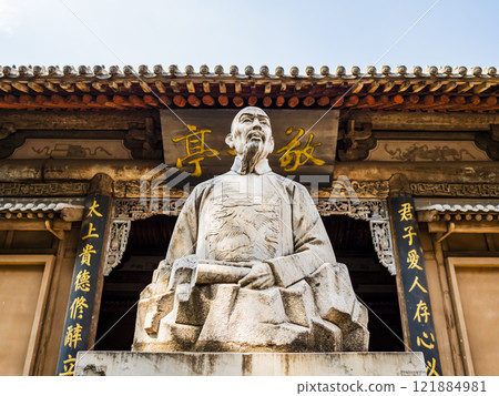 Stunning statue of Xu Jiyu in Confucius Temple, Pingyao Ancient City, Shanxi, China 121884981