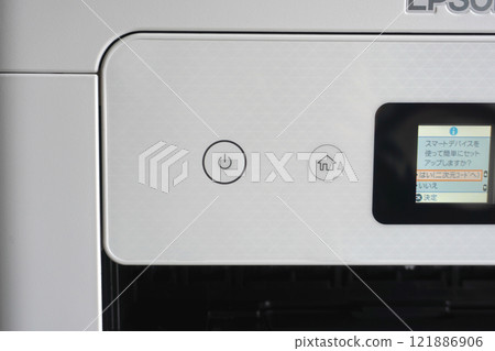 Printer power button 03 121886906