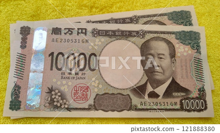 20，000日圓 121888380