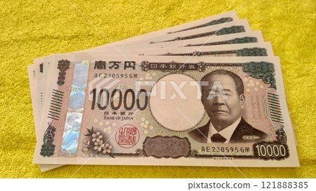 5萬日元 121888385