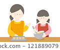 父母與孩子製作情人節心型糖果 121889079