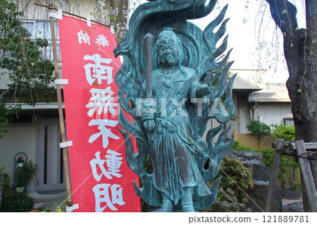 Raigo-in Temple [Sugito Town, Saitama Prefecture] 121889781