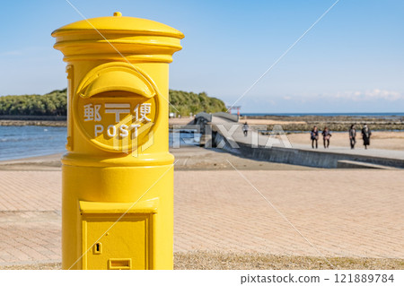 Miyazaki Aoshima Yellow Post of Happiness Aoshima Coast Aoshima Shrine Power Spot Miyazaki City Miyazaki Aoshima Yellow Post of Happiness Aoshima Coast Aoshima Shrine Power Spot Miyazaki City 121889784