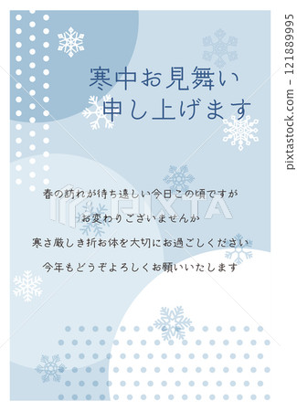 Winter greeting card template: Snowflake 121889995