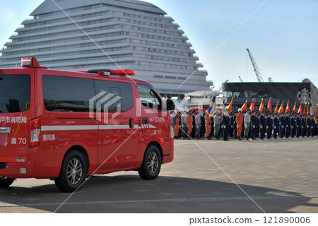 新年儀式消防車遊行 121890006
