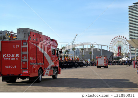 New Year's Fire Brigade Parade 121890031