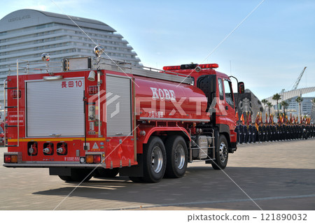 New Year's Fire Brigade Parade 121890032