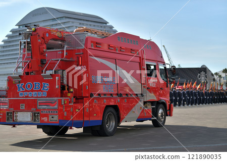 New Year's Fire Brigade Parade 121890035