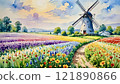 Watercolor windmill flower field 121890866