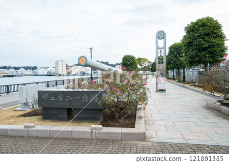 Verny Park, Yokosuka Verny Park, Yokosuka 121891385