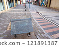 The entrance to Dobuita Street, Yokosuka 121891387