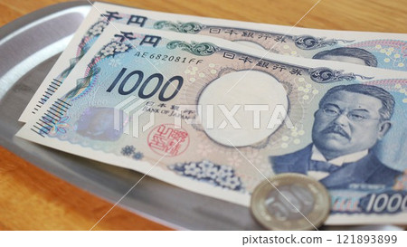現金支付 現金支付 121893899