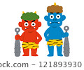 Red demons and virtues 121893930