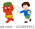 Boys doing bean-maki 121893931