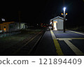 JR West Yunotsu Station 121894409