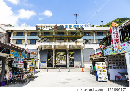 Building view of the Houtong railway station in Ruifang, New Taipei City, Taiwan, is on the Taiwan Railways Administration Yilan line. 121896171