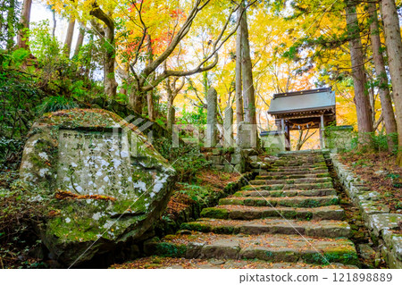 Autumn at Ryogoji Temple, Kunisaki City, Oita Prefecture Autumn at Ryogoji Temple, Kunisaki City, Oita Prefecture 121898889