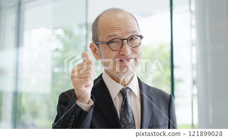 做一個好標誌的商人 121899028