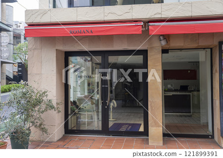 自由之丘美容院ROMANA 121899391