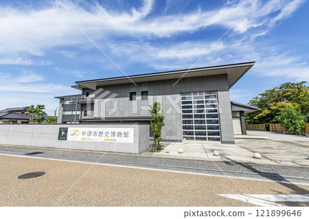 Nakatsu City History Museum on a sunny day in Nakatsu City, Oita Prefecture Nakatsu City History Museum on a sunny day in Nakatsu City, Oita Prefecture 121899646