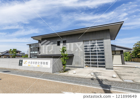 Nakatsu City History Museum on a sunny day in Nakatsu City, Oita Prefecture 121899649