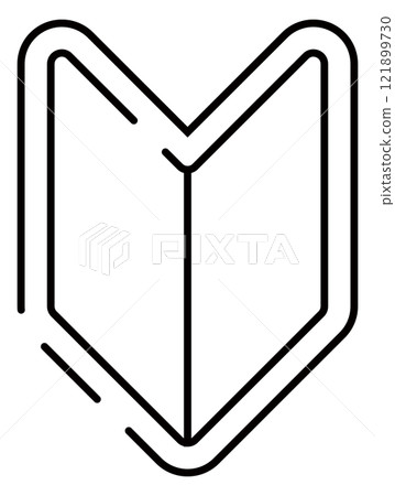 Image of beginner's mark, dashed line, stylish, vector Image of beginner's mark, dashed line, stylish, vector 121899730
