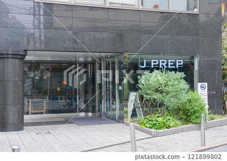 J PREP in Jiyugaoka 121899802