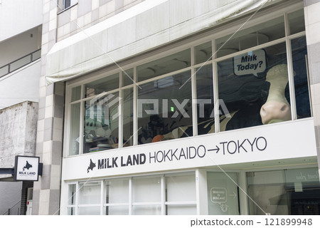 MILKLAND HOKKAIDO → TOKYO Tokyo・Jiyugaoka 121899948