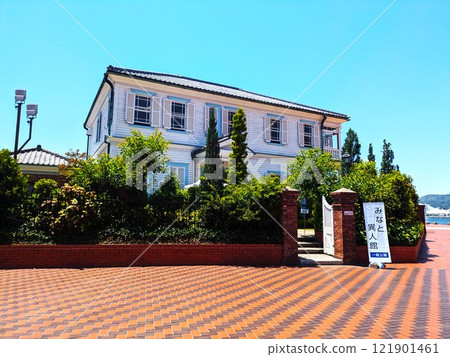 神戶港島北公園港異人館外開放 121901461