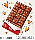 Chocolate Hearts: Hand-drawn Designs Made with Love 121901681