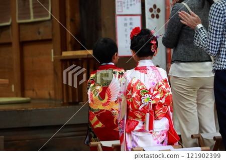 Shogun's visit 121902399