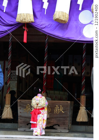 幕府將軍的訪問 121902400