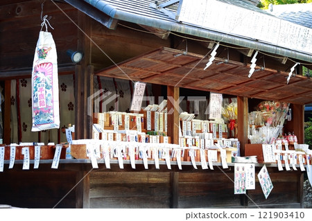 Amulet department 121903410