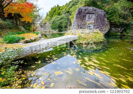 秋 大分縣豐後高田市 川中不動 121903702