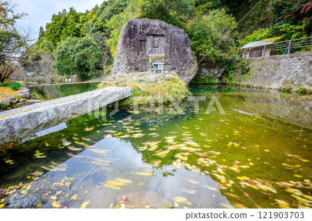 秋 大分縣豐後高田市 川中不動 121903703