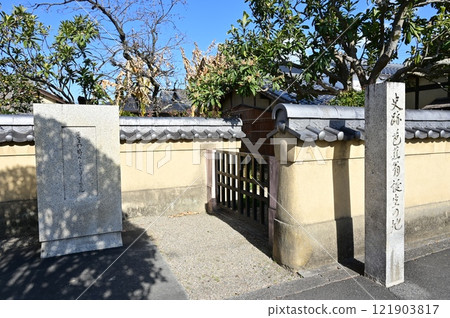 Historic Site of Basho's Birthplace (Birthplace of Matsuo Basho) 121903817