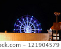 點燃的摩天輪 121904579