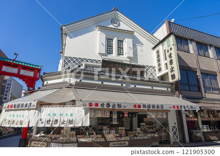 Matsuya Main Branch in Kawasaki Daishi 121905300