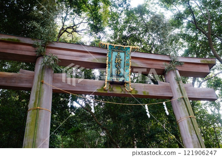 小神社Nii Torii 121906247