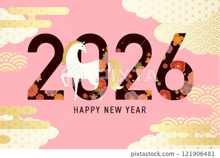 New Year's card template for the Year of the Horse 2026. Vector illustration. (Horse, Year of the Horse) New Year's card template for the Year of the Horse 2026. Vector illustration. (Horse, Year of the Horse) 121906481