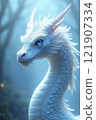 Newborn White Dragon 121907334