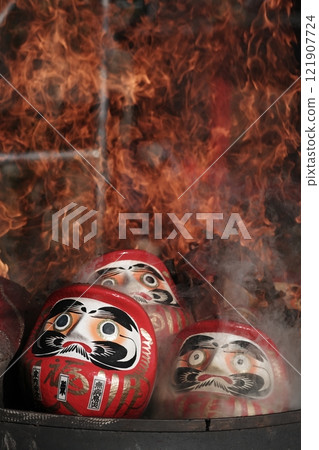 Ome Daruma Market Burning Ceremony 121907724