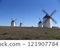 風車 121907784