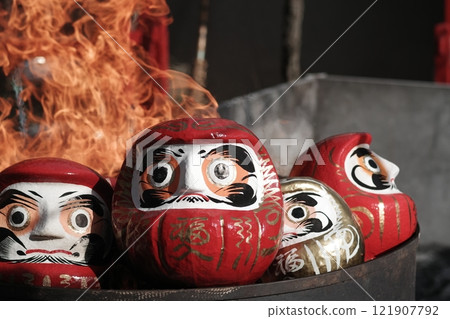 Ome Daruma Market Burning Ceremony Ome Daruma Market Burning Ceremony 121907792