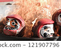 Ome Daruma Market Burning Ceremony 121907796