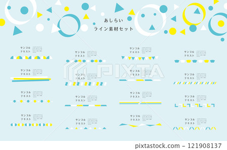 Line design material set 121908137