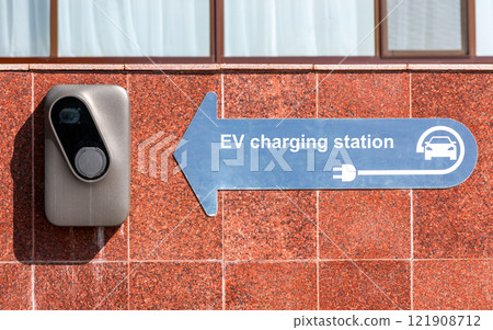 Electric Vehicle Charging Station. Charge Point for Electro Car Electric Vehicle Charging Station. Charge Point for Electro Car 121908712